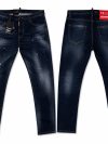 Dsquared2 Length - 40 inches Waist - 31 inches